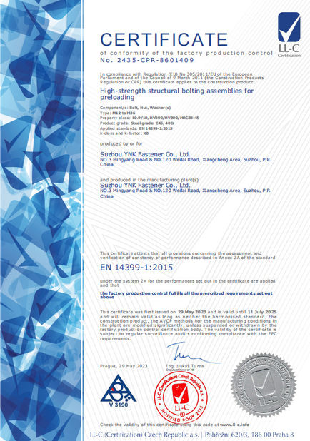 চীন Suzhou YNK Fastener Co., Ltd. সার্টিফিকেশন