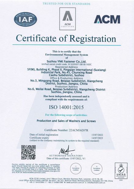 চীন Suzhou YNK Fastener Co., Ltd. সার্টিফিকেশন