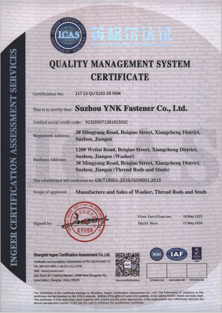 চীন Suzhou YNK Fastener Co., Ltd. সার্টিফিকেশন